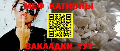 таблы Берёзовский