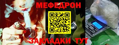 jwh Беслан