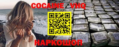 круглые Будённовск