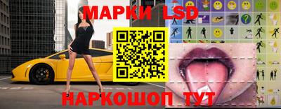 экстази Бийск