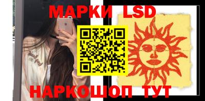 мяу мяу мука Бузулук