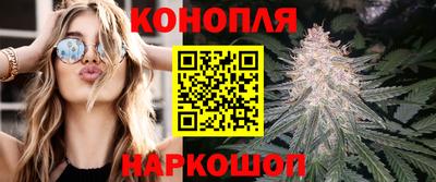 таблы Берёзовский