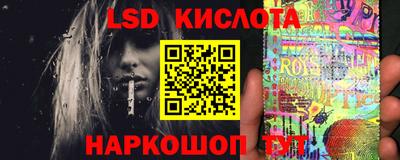 марки nbome Бугуруслан