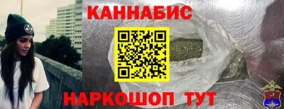 jwh Беслан