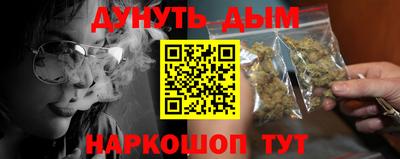 таблы Берёзовский