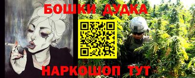 таблы Берёзовский