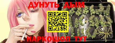 таблы Берёзовский
