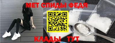 таблы Берёзовский