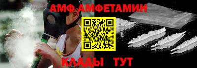 экстази Бийск