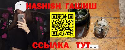 таблы Берёзовский