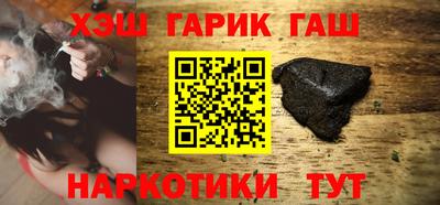 таблы Берёзовский