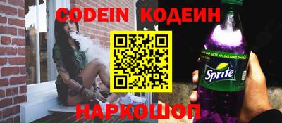 круглые Будённовск
