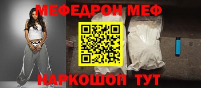 jwh Беслан